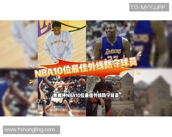 NBA赛季最佳防守球员候选名单