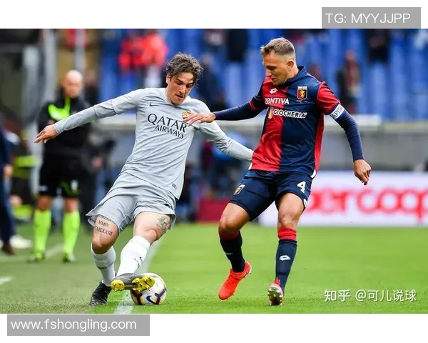 五大联赛VAR影响分析